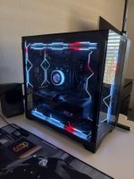 Gaming PC (R7 9800X3D, 5080)