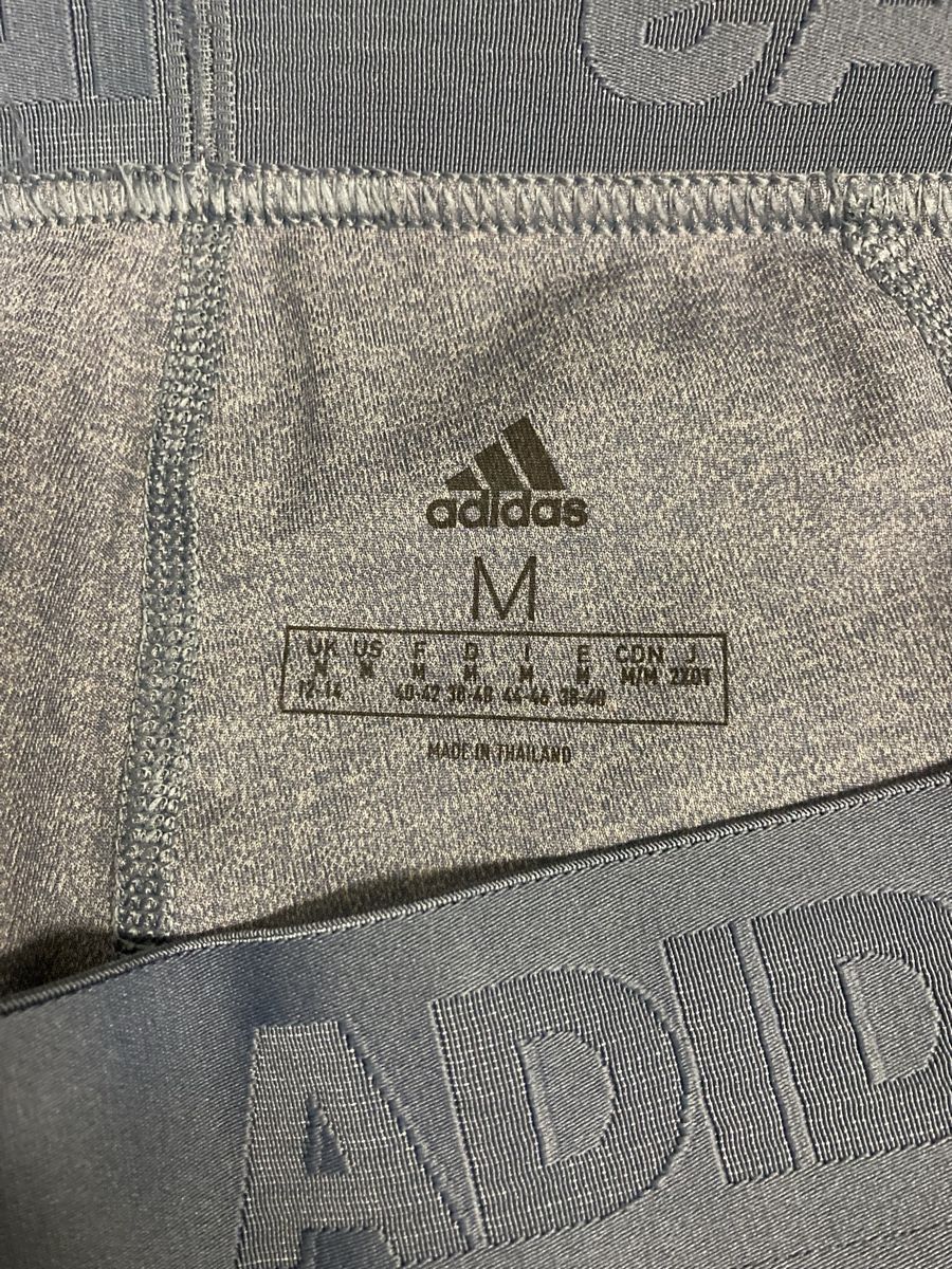 Adidas Leggings: Adidas Damen Tights Gr M  – Usato da Adlikon b.Regensdf venduto da Abraxas09 2