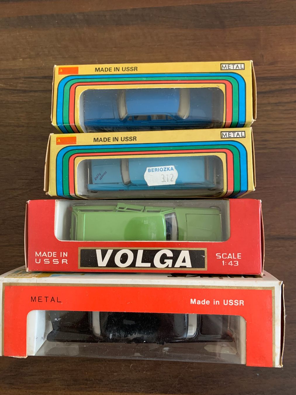 Modellautos: 4 Modellautos aus USSR – Neu und originalverpackt aus Neftenbach von epb_6y5g 8