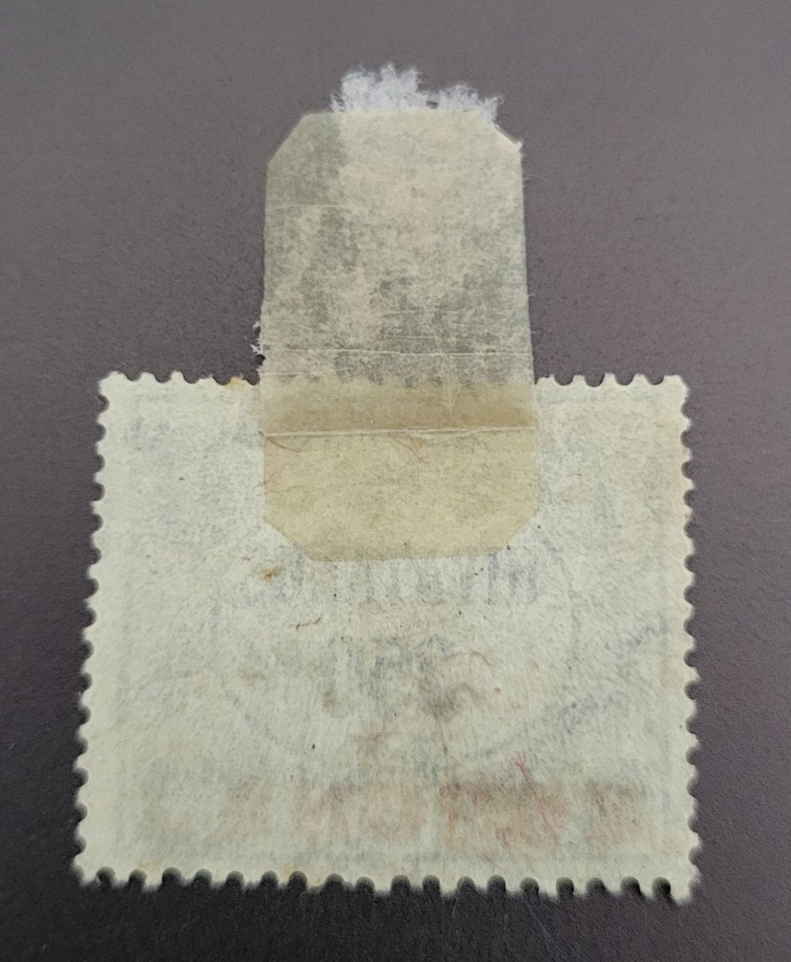 Tutti i francobolli: Ungarn alte briefmarke – Usato da St Gallen venduto da Stampsalshobby 1