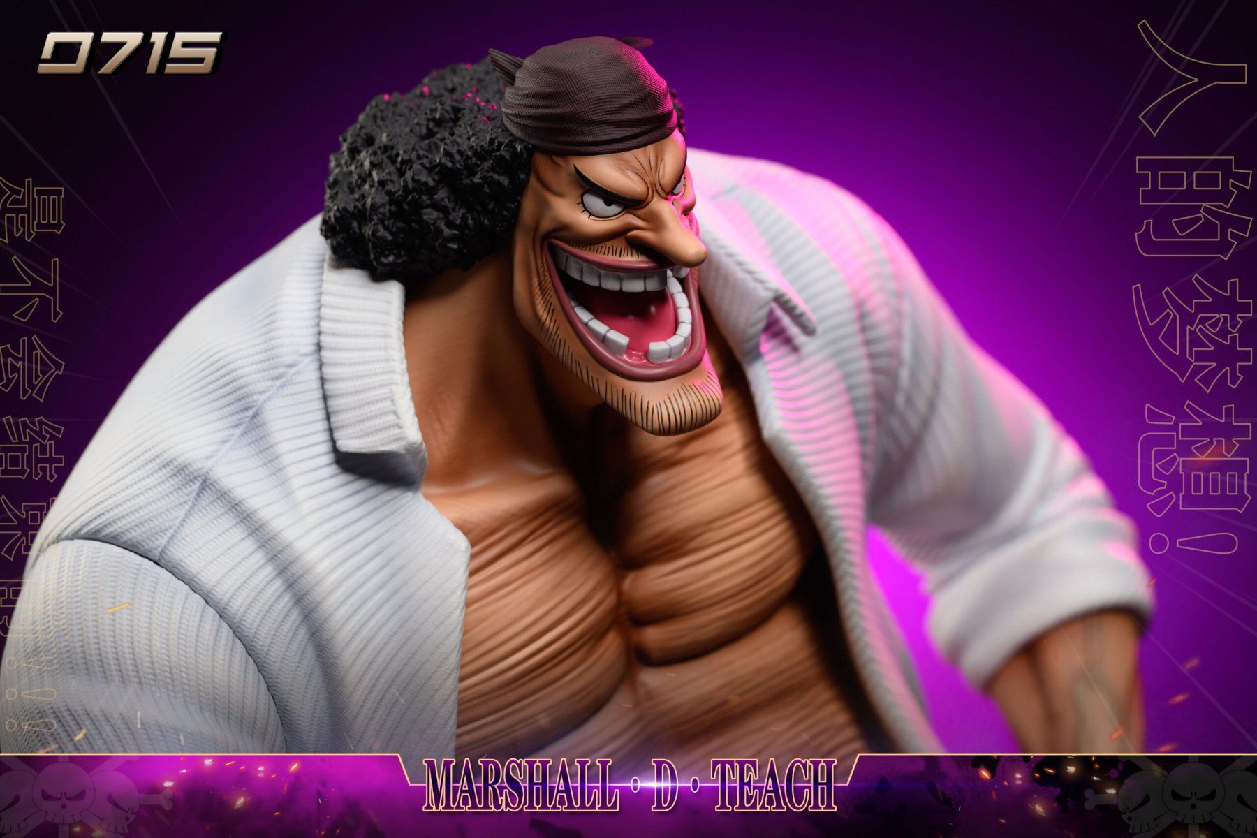 Statuette: One Piece Blackbeard – Usato da Niederrohrdorf venduto da elwey 2