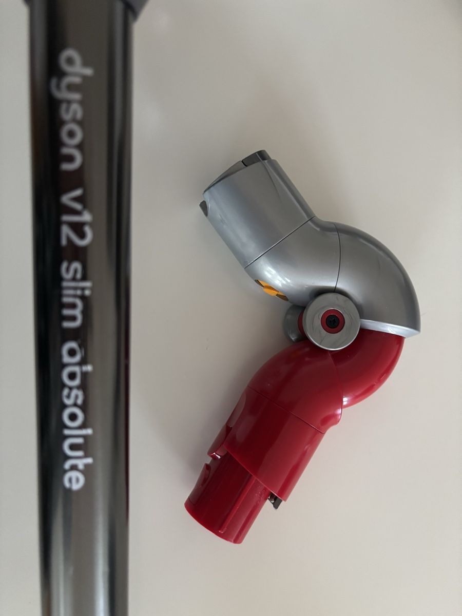 Dyson Aspirapolveri & Accessori: Dyson V12 Slim Absolute Adapter Geknickt neu – Nuovo (secondo la descrizione) da Uetikon am See venduto da Kunbaba