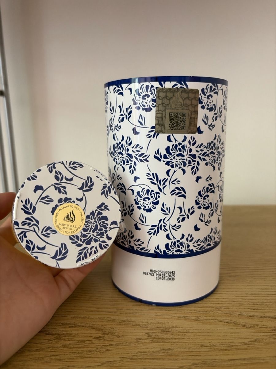 Lattafa Parfum & Eau de Toilette: Lattafa - Petra – Neu (gemäss Beschreibung) aus Solothurn von michelleschmid 1