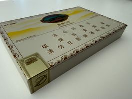 Praktische Zigarren-Box, CHINA, Great Wall Spectacular 3