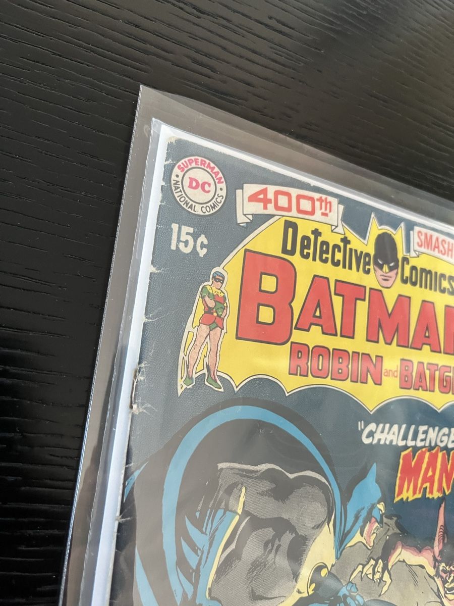 Fumetti: DC Comics Detective Comics #400 1970s – Usato da Dübendorf venduto da flying_grayson 4