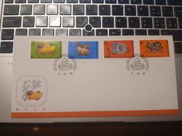 Enveloppe premier jour Hong Kong 1995 année du cochon