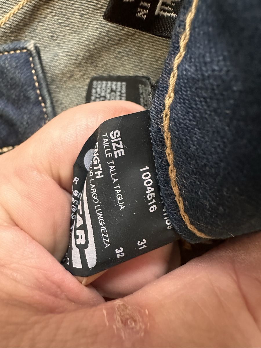 G-Star Jeans: Jeans von G-STAR – D'occasion à Möhlin par DieWerbetechnikerin 2