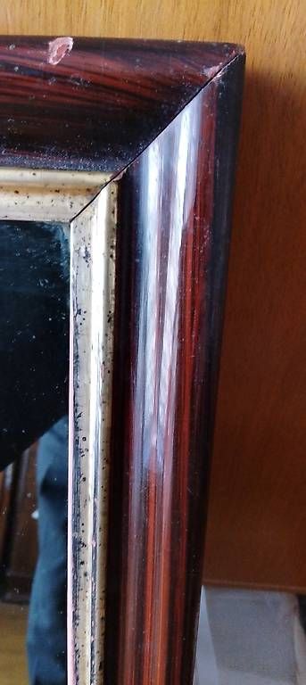 Spiegel: Miroir, cadre en bois, dimensions 47 x 35 cm – Gebraucht aus Morges von pie_nbl7 4