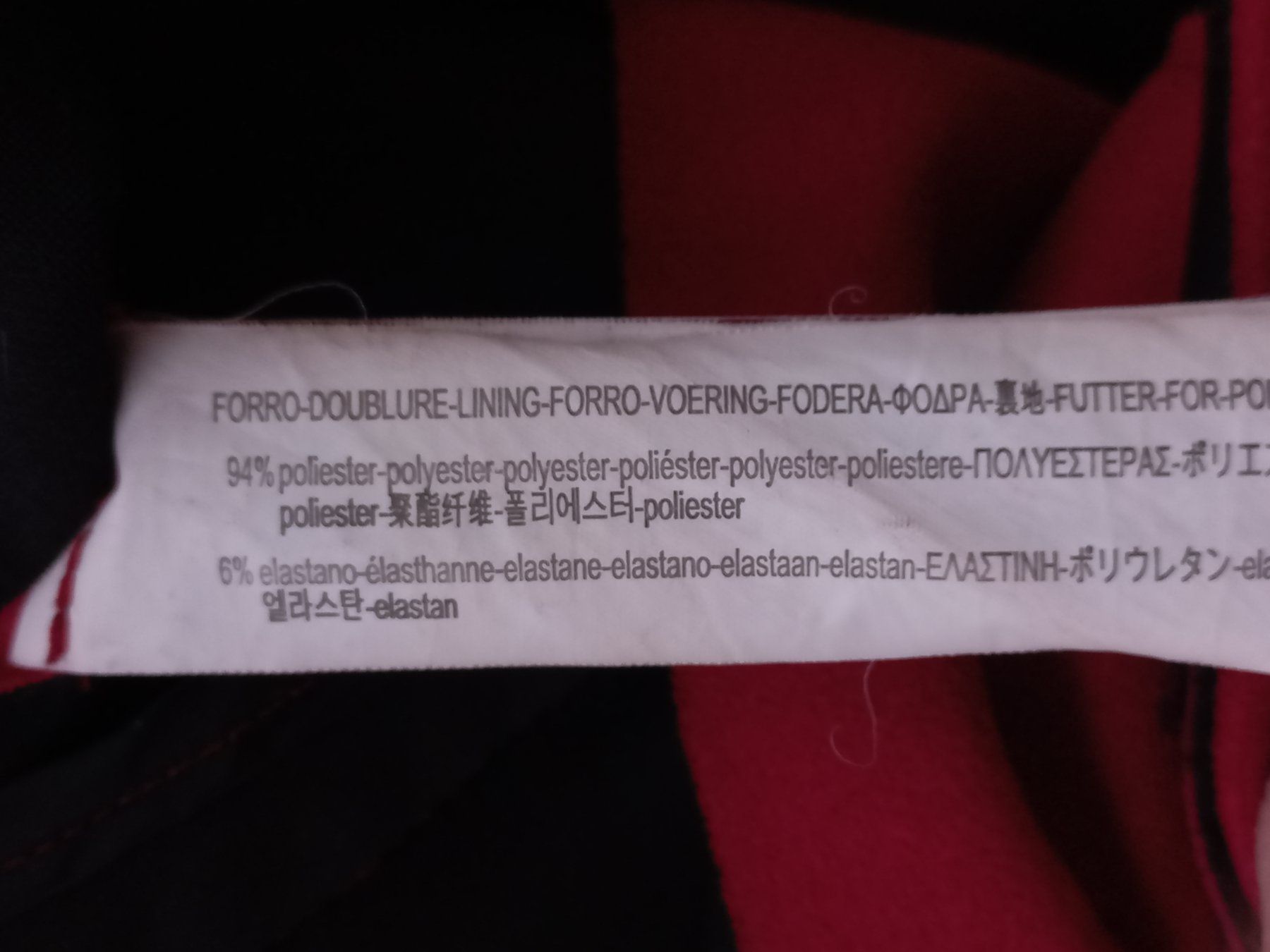Bershka Jacken: Bershka veste – Gebraucht aus Châtelaine von kbabs 3