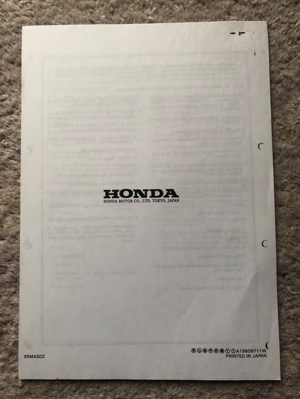 Honda Strada: Honda CBR 900 RR – Usato da Morrens VD venduto da kawah2 7