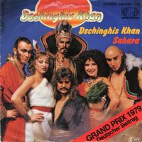 Dschinghis Khan: Dschinghis Khan / Sahara 7"