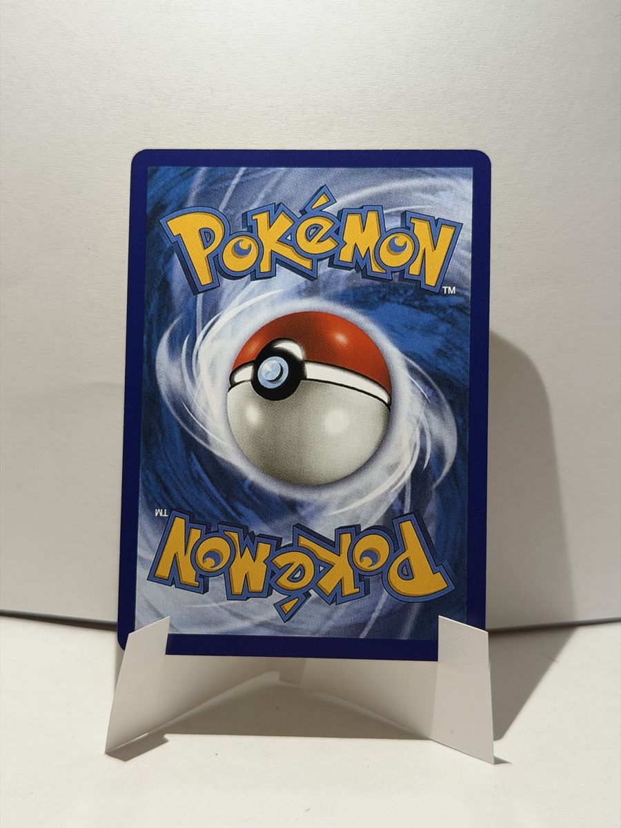 Pokémon Sammelbilder & Trading cards: Pokémon Karte Pinsir 1. Edition – Neu (gemäss Beschreibung) aus Wetzikon ZH von kev_2rhl 1