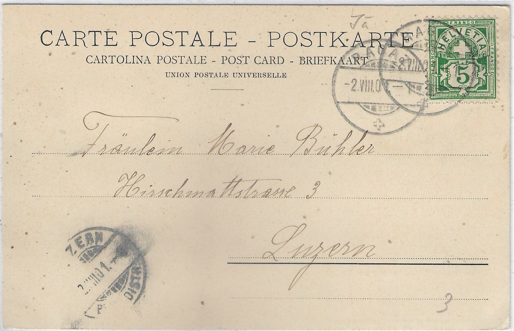 Cartoline postali: Schlossruine Freudenberg bei Ragaz - Litho – Usato da Ettingen venduto da Kartenplanet 1