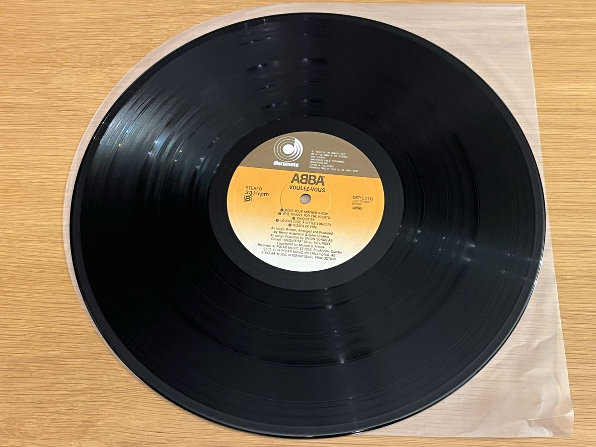 Dischi in vinile: ABBA Voulez-vous Lp Japan – Usato da Basel venduto da Vinyloase 3