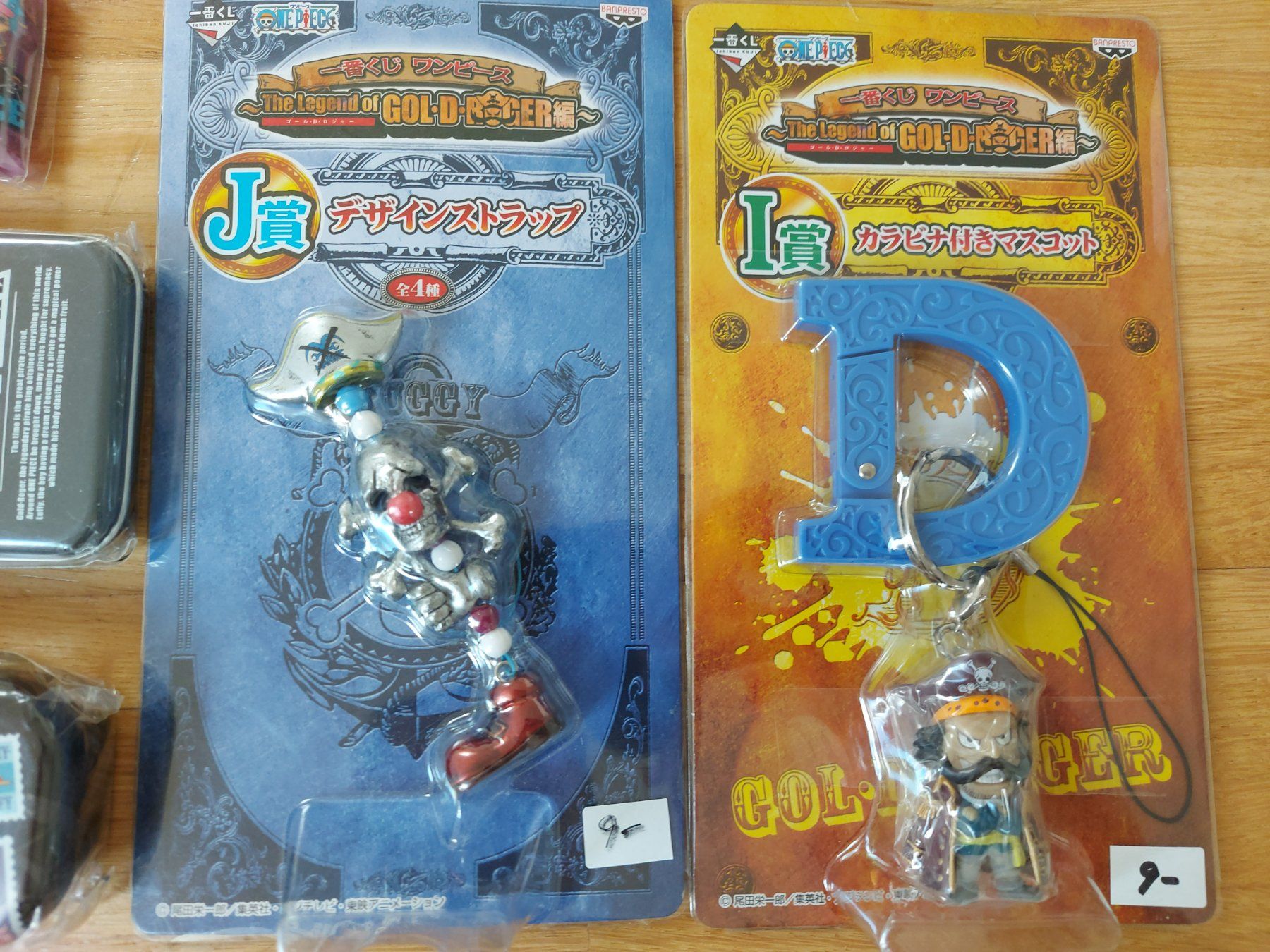 Giocattoli: One Piece Schulset – Nuovo e nell'imballaggio originale da Allschwil venduto da Tifa 3