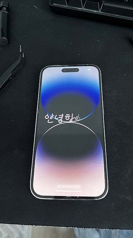 Apple Telefoni cellulari / Smartphones: Iphone 14 Pro 128Gb – Usato da Altdorf UR venduto da Umut231907