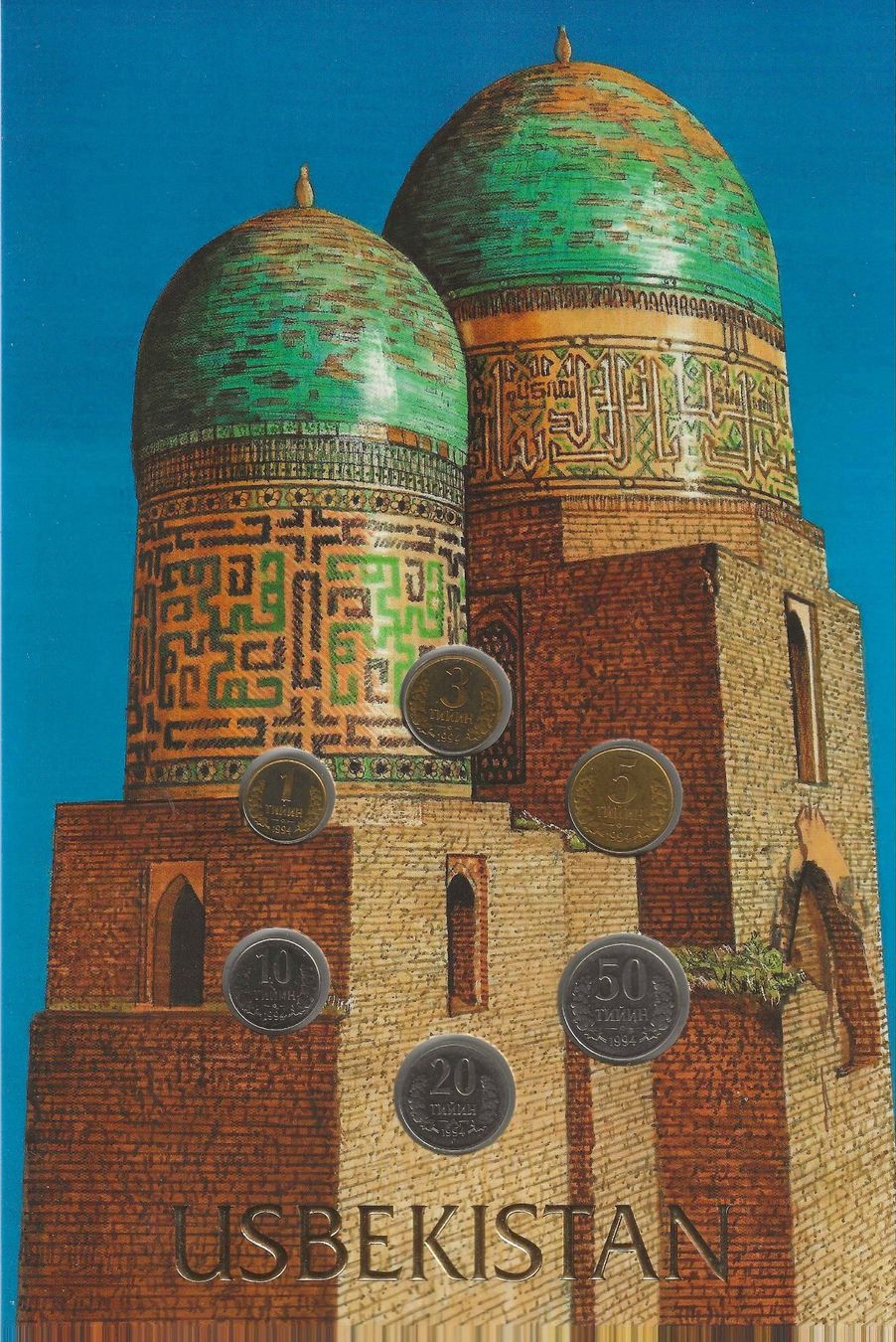 Tutti le monete: Münzen Usbekistan 1994 – Usato da Zürich venduto da Philacat11