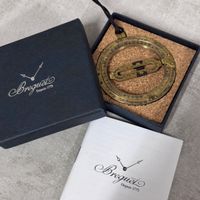 Breguet Sunwatch  - Seltenes Sammlerstück
