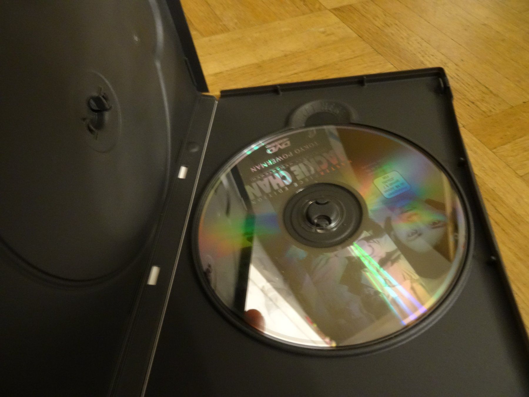 Tutti i DVDs: Jackie Chan Power Pack 4 DVDs Masterpiece Edition – Usato da Olten venduto da Disc-Verkauf 3