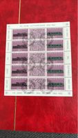 Briefmarkenbogen 100 Jahre Gotthardbahn 1982 gebraucht