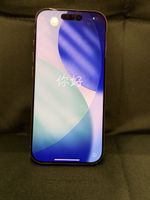 iPhone 16 Pro 128 GB Silber guter Zustand mit Zubehör