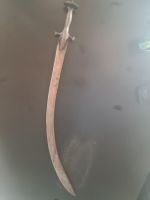 Antique Mughal Sword - Collectible Blade!