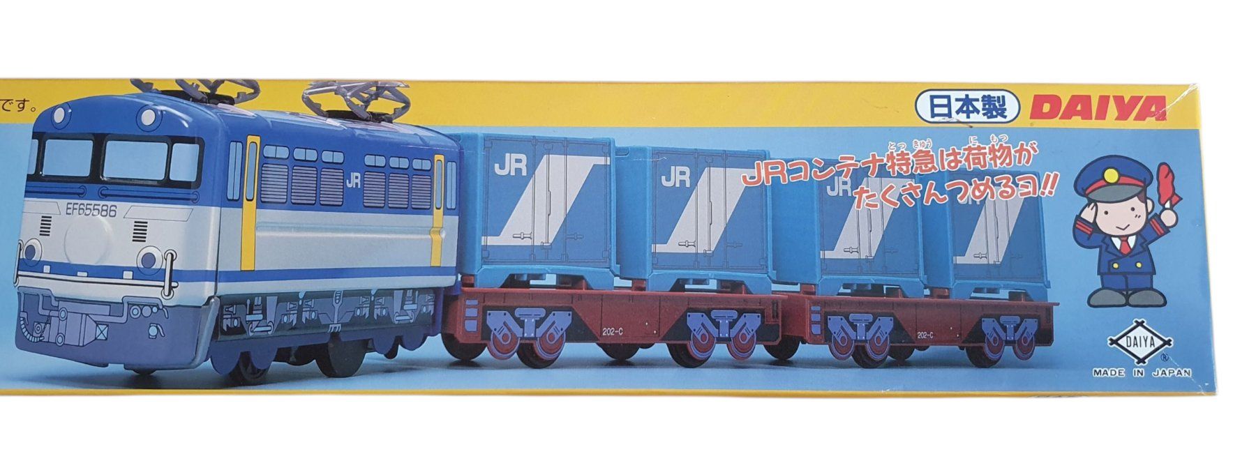 Giocattoli: DAIYA Eisenbahn mit Schwungradantrieb OVP – Nuovo (secondo la descrizione) da Flawil venduto da JaguarXJSHE 6