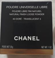 Poudre universelle libre Chanel 40 Doré Translucent 3
