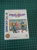 Dragon Quest II Game Boy Color CIB Complete Set Rare Retro 