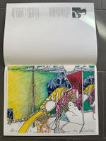 Lithografie: Moonlight, Sunlight, Firelight von Ron Kowalke