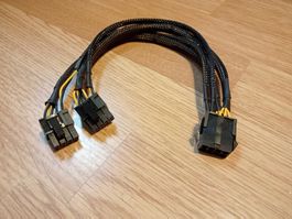 EPS12V F Adapter zu 2x PCI-E M 8Pin