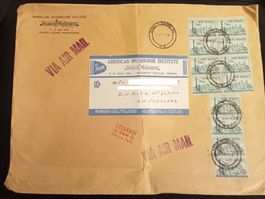 Briefumschlag gelaufen 1958 USA