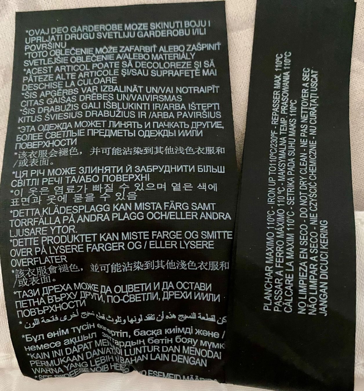 Zara Pantaloni: Hose in Weiss, Gr 38 – Usato da Zürich venduto da Maria2021 7