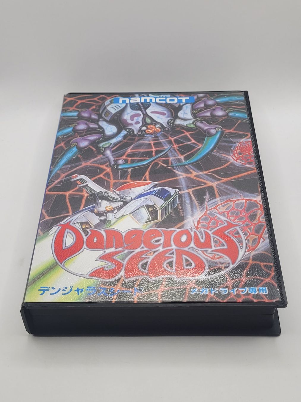 Sega Giochi: Dangerous Seed Sega Mega Drive Japan OVP – Usato da Münchenstein venduto da danytlaw