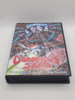 Dangerous Seed Sega Mega Drive Japan OVP