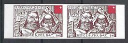 Infanterie 471b/2 ** Paar auf Kunstdruckpapier, Kat. 50.-