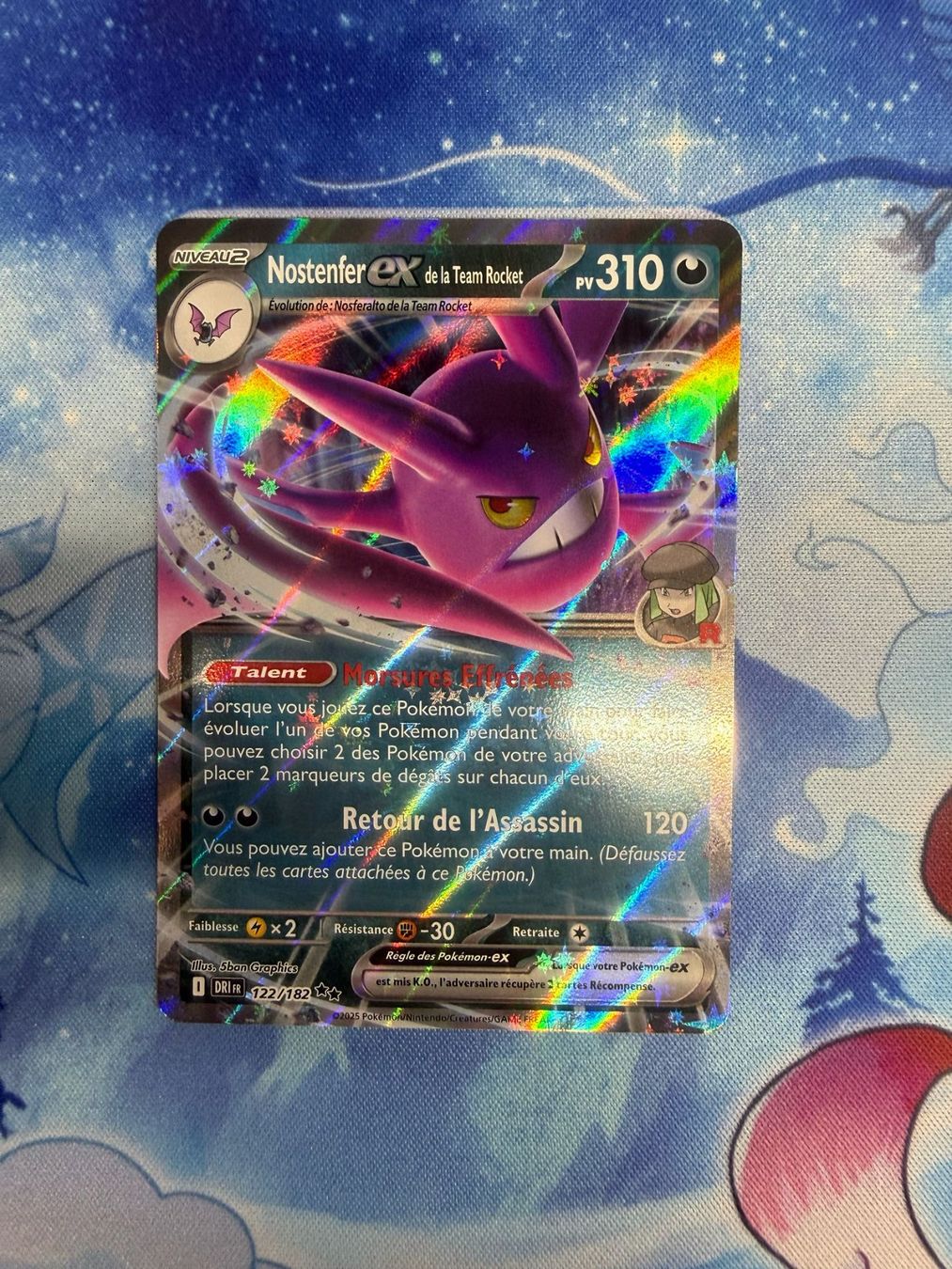 Pokémon Carte collezionabili: Nostenfer EX - DRI 122 FR – Nuovo (secondo la descrizione) da Courgenay venduto da ScamBoxOff