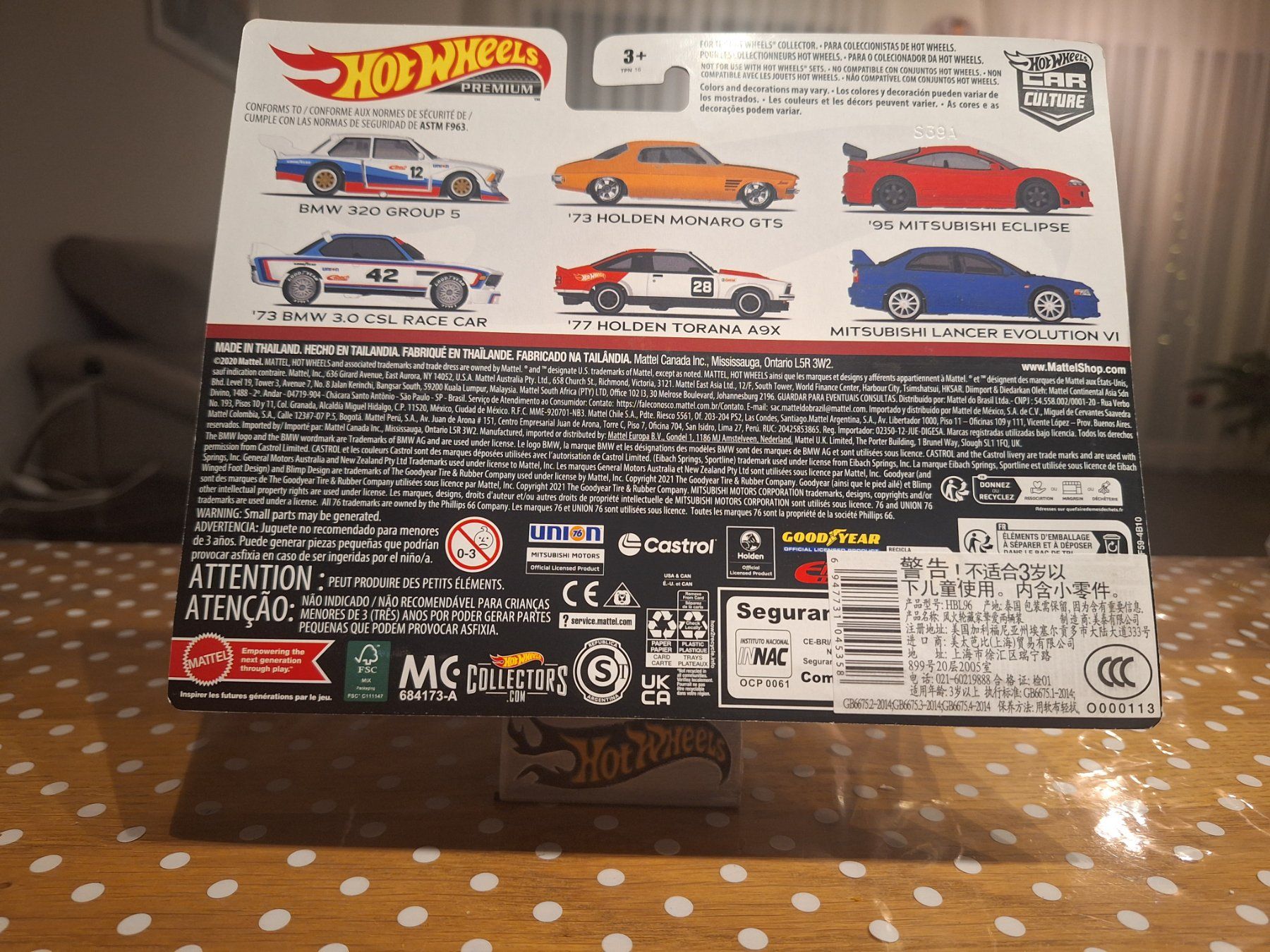 Hot Wheels Modellini d'auto: 2023 CC Mix 3 Mitsubishi Lancer Evolution VI / 95 Mitsubishi – Nuovo e nell'imballaggio originale da Adlikon venduto da Mmartin0 1