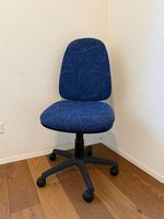 Bürostuhl gebraucht aber in gutem Zustand