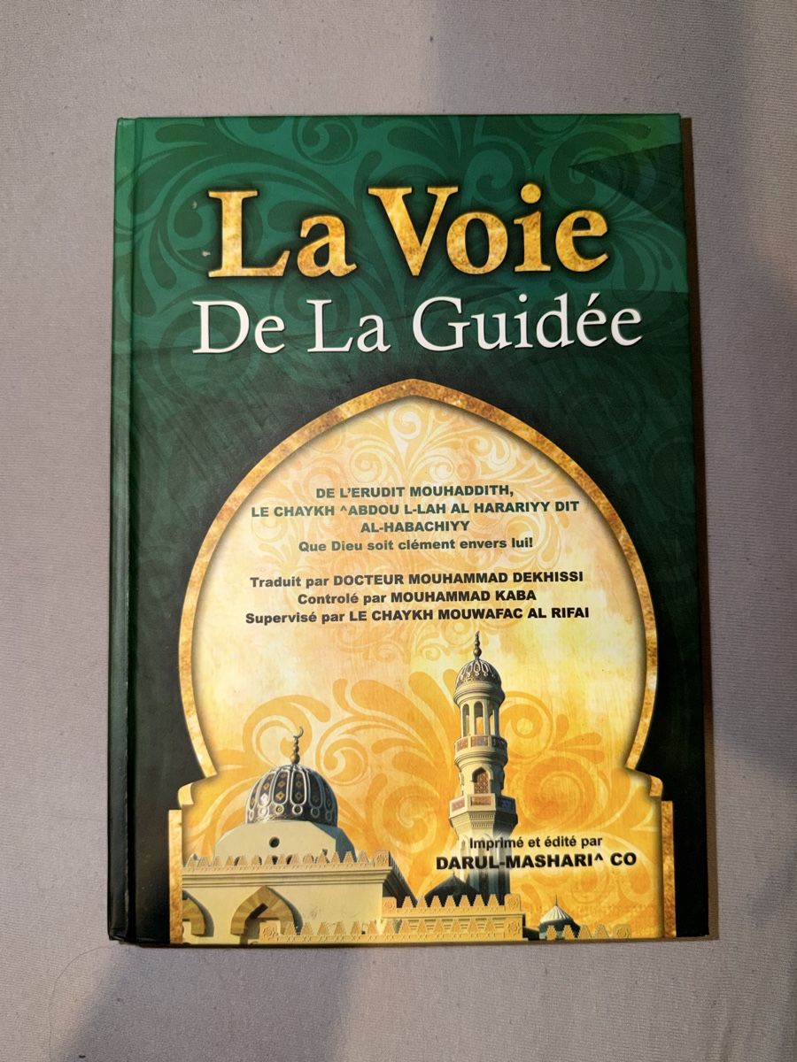 Libri: Livre religieux  – Nuovo (secondo la descrizione) da Yverdon-les-Bains venduto da mar_57pg 1