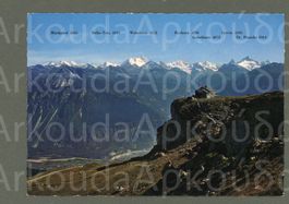 AK color Montana-Crans VS Cabane des Violettes,CAS ≈ 1965