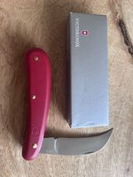 Victorinox Pruning Knife