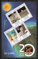 Raumfahrt Block Sri Lanka, Apollo 11 **