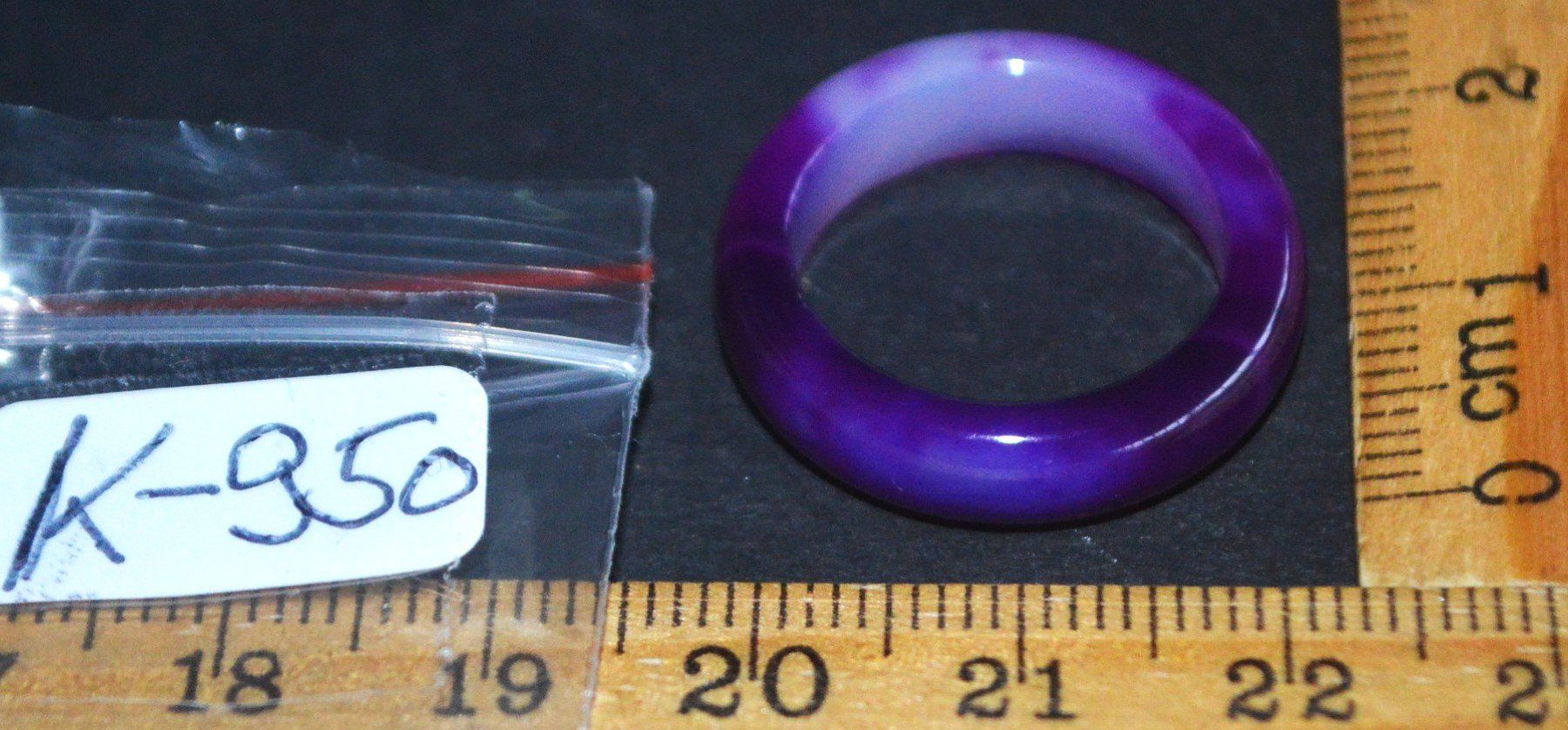 Ringe: Ring K-950 – Achat - Innendurchmesser 17mm – Neu und originalverpackt aus Goldiwil (Thun) von han_v5b7 5