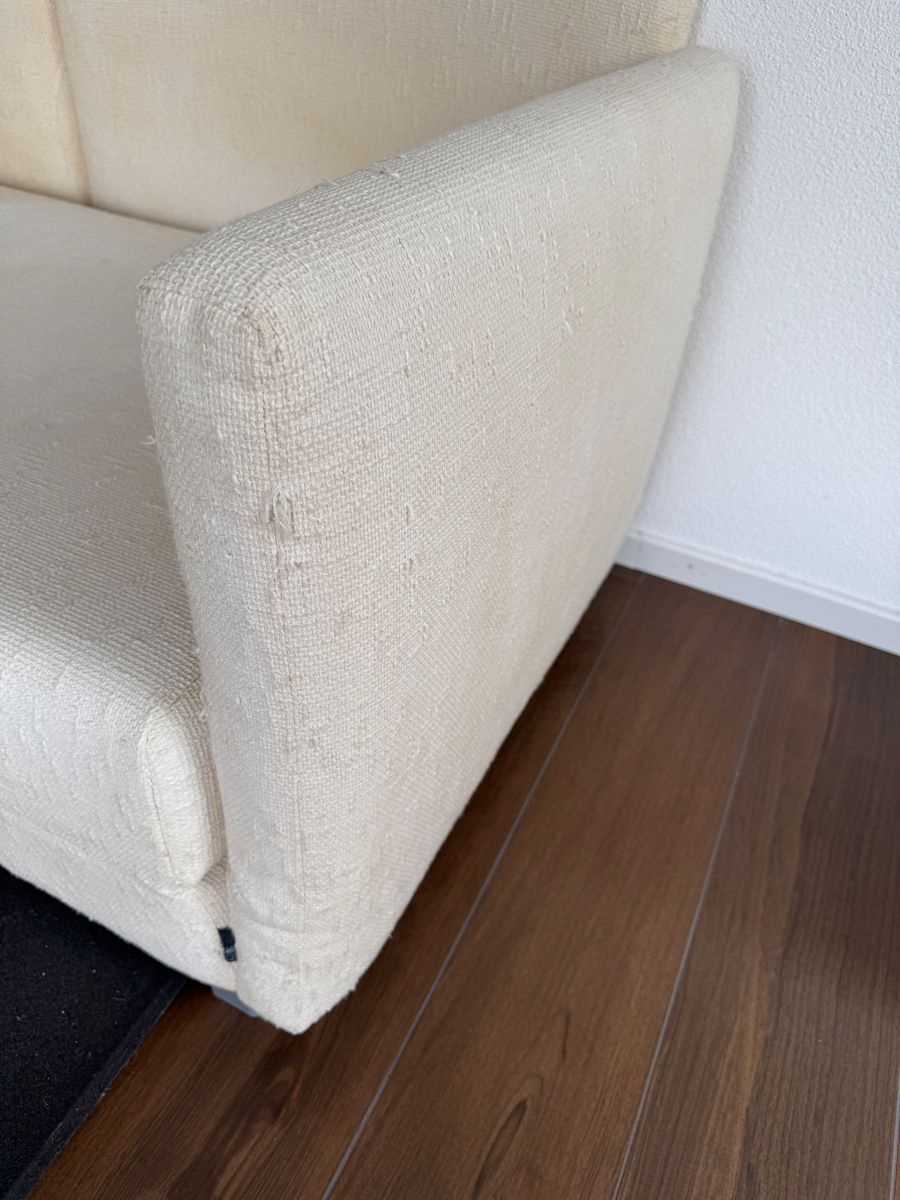 Divani: Schlafsofa beige mit Schlaffunktion – Usato da Hünenberg venduto da NadiaRa 3