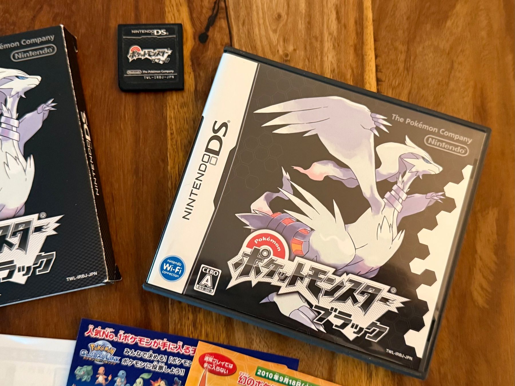 Pokémon Giochi: Pokemon Schwarz Nintendo DS Japanische Version – Usato da Schliern b. Köniz venduto da 505SR2.0 2