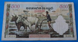 Kambodscha: 500 Riels 1956 - 1972, SS.