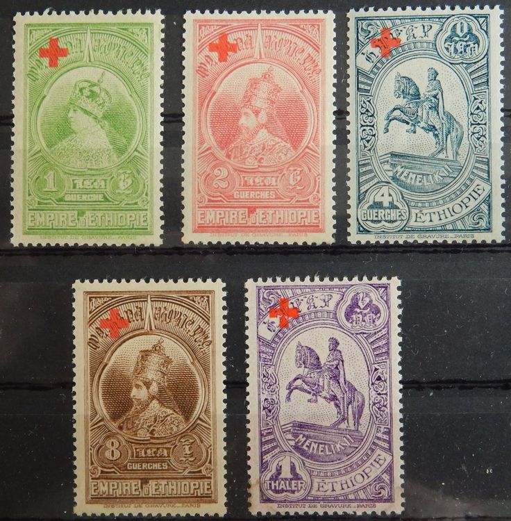 Prophila Collection Äthiopien – 10 Verschiedene Briefmarken Aus Äthiopien & Eritrea, Für Sammler, Ungesucht