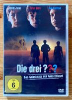 Die drei Fragezeichen: Das Geheimnis der Geisterinsel (NEU)