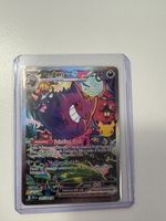Pokemon 30th Gengar ex 154/128 EN nm